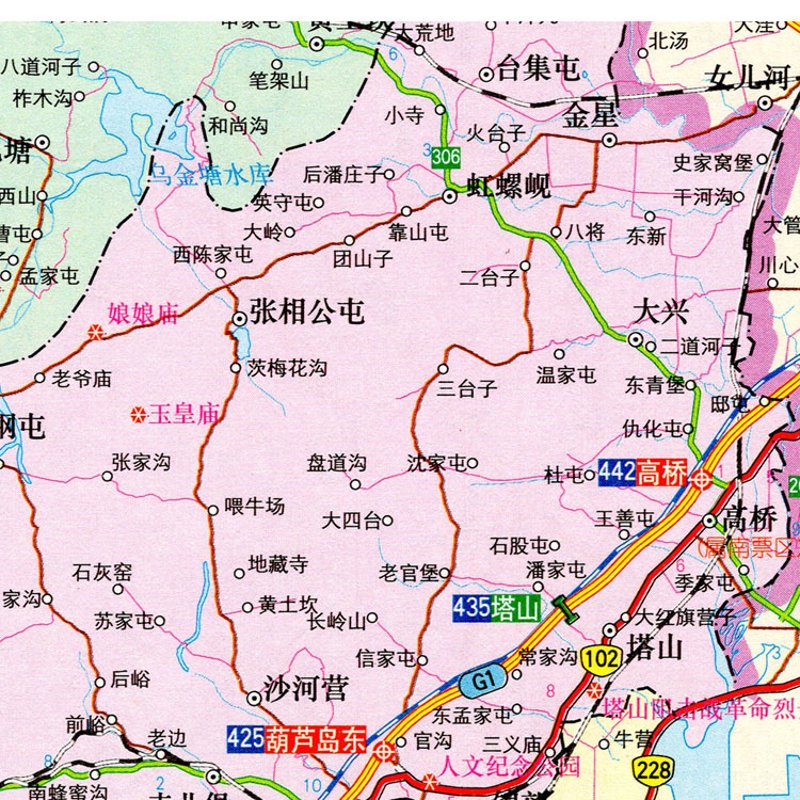鑫昊源家居：让家更加温馨舒适